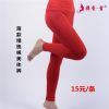 body amincissant en coton - Ref 678488