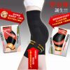 body amincissant - Ref 678505