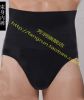 body amincissant simple en coton - Ref 678518