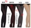 body amincissant - Ref 678540