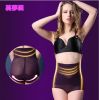 body amincissant simple en spandex - Ref 678566