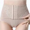 body amincissant ALIBOY - Ref 678586