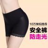body amincissant luxueux en nylon - Ref 678603