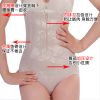 body amincissant en nylon - Ref 678612