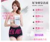 body amincissant MUNAFIE sexy - Ref 678645