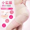 body amincissant sexy en coton - Ref 678671