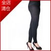 body amincissant - Ref 678676