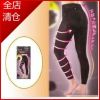 body amincissant en nylon - Ref 678678