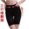 body amincissant en polyester - Ref 678692