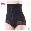 body amincissant FORWMIREN en nylon - Ref 678698