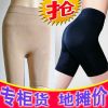 body amincissant - Ref 678737