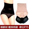 body amincissant en polyester - Ref 678749