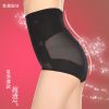 body amincissant simple en nylon - Ref 678791