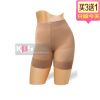 body amincissant en nylon - Ref 678814