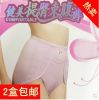 body amincissant simple en coton - Ref 678901