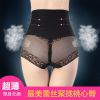 body amincissant luxueux en nylon - Ref 678905