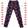 body amincissant simple - Ref 678948