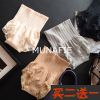 body amincissant simple en nylon - Ref 678985