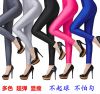 body amincissant sexy - Ref 678995