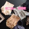 body amincissant MUNAFIE simple en nylon - Ref 679087