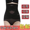  body amincissant Haute en nylon - Ref 679145