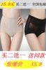 body amincissant sexy en acrylique - Ref 679209
