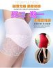 body amincissant sexy en soie - Ref 679275