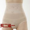 body amincissant sexy en polyester - Ref 679322