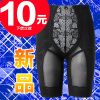 body amincissant luxueux - Ref 679476
