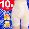 body amincissant luxueux en nylon - Ref 679509