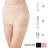 body amincissant doux en nylon - Ref 683219