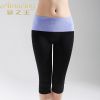 body amincissant mouvement en nylon - Ref 683244
