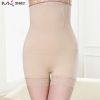 body amincissant luxueux - Ref 683302