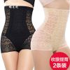 body amincissant simple en nylon - Ref 683383
