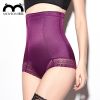 body amincissant MOVEON luxueux en nylon - Ref 683428