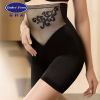  body amincissant - Ref 684440