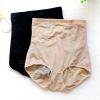body amincissant en nylon - Ref 684446