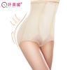  body amincissant en nylon - Ref 684471