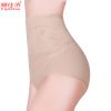body amincissant simple en nylon - Ref 684497
