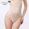 body amincissant LISAQIONG simple en nylon - Ref 684501