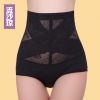 body amincissant LISAQIONG simple en nylon - Ref 684516