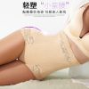body amincissant LISAQIONG sexy en nylon - Ref 684517