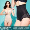 body amincissant en nylon - Ref 684528