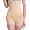 body amincissant simple en nylon - Ref 684532