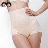 body amincissant MOVEON simple en nylon - Ref 684596