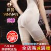 body amincissant luxueux - Ref 684623