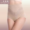 body amincissant en coton - Ref 684650