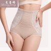 body amincissant en coton - Ref 684655
