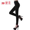  body amincissant en nylon - Ref 684715