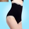  body amincissant en nylon - Ref 684746